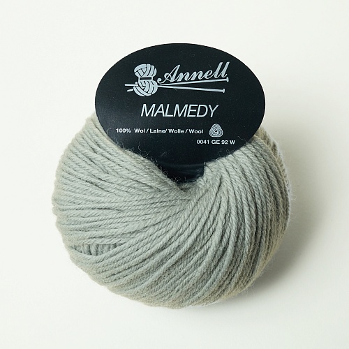 Pelote laine merinos Malmedy gris clair 2556