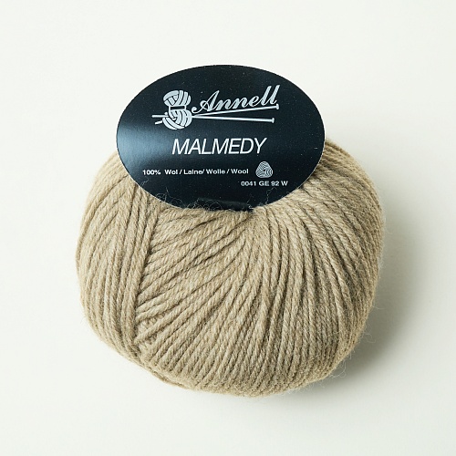 Pelote laine merinos Malmedy beige foncé chiné 2629